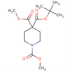 1-嶡 4,4-׻-1,4,4-Yʽ_495415-40-2Yʽ