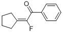(9ci)-2-h(hun)-2--1--ͪY(ji)(gu)ʽ_495418-36-5Y(ji)(gu)ʽ