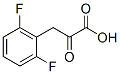 (9ci)-2,6---alpha---Y(ji)(gu)ʽ_496913-15-6Y(ji)(gu)ʽ