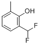 (9CI)-2-(׻)-6-׻-ӽY(ji)(gu)ʽ_499236-34-9Y(ji)(gu)ʽ