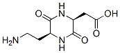 (9ci)-5-(2-һ)-3,6--2-Y(ji)(gu)ʽ_499774-99-1Y(ji)(gu)ʽ