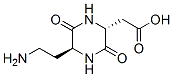 (2r,5s)-(9ci)-5-(2-һ)-3,6--2-Y(ji)(gu)ʽ_499775-00-7Y(ji)(gu)ʽ