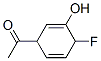 (9CI)-1-(4--3-u-2,5-h(hun)ϩ-1-)-ͪY(ji)(gu)ʽ_500002-93-7Y(ji)(gu)ʽ