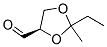 (4R)-(9CI)-2-һ-2-׻-1,3-h(hun)-4-ȩY(ji)(gu)ʽ_500021-09-0Y(ji)(gu)ʽ