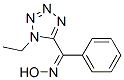 (9CI)-(1-һ-1H--5-)ͪ뿽Y(ji)(gu)ʽ_500206-57-5Y(ji)(gu)ʽ