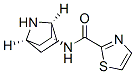 N-(1S,2R,4R)-7-sph(hun)[2.2.1]-2--2-5-Yʽ_500611-58-5Yʽ