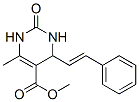 (9CI)-1,2,3,4-Ě-6-׻-2--4-(2-ϩ)-5-Y(ji)(gu)ʽ_500726-03-4Y(ji)(gu)ʽ