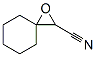 (-)-1-f[2.5]-2-Y(ji)(gu)ʽ_500899-64-9Y(ji)(gu)ʽ