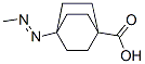 (9CI)-4-[(1E)-׻s]-ph(hun)[2.2.2]-1-Y(ji)(gu)ʽ_500997-58-0Y(ji)(gu)ʽ