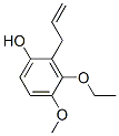 (9CI)-3--4--2-(2-ϩ)-ӽY(ji)(gu)ʽ_501368-16-7Y(ji)(gu)ʽ