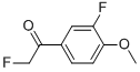 (9ci)-2--1-(3--4-)-ͪY(ji)(gu)ʽ_501426-62-6Y(ji)(gu)ʽ