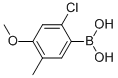 2--4--5-׻-Y(ji)(gu)ʽ_502159-66-2Y(ji)(gu)ʽ