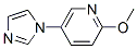 (9ci)-5-(1H--1-)-2-ऽY(ji)(gu)ʽ_502649-50-5Y(ji)(gu)ʽ