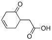 (9CI)-6--3-h(hun)ϩ-1-Y(ji)(gu)ʽ_503177-31-9Y(ji)(gu)ʽ