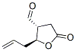 (2S,3R)-(9CI)-Ě-5--2-(2-ϩ)-3-߻ȩY(ji)(gu)ʽ_503605-20-7Y(ji)(gu)ʽ