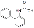1,1-(lin)-2-Y(ji)(gu)ʽ_50443-60-2Y(ji)(gu)ʽ
