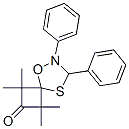 1,1,3,3-ļ׻-6,7--5-f-8-s-6-s[3.4]-2-ͪY(ji)(gu)ʽ_50455-60-2Y(ji)(gu)ʽ