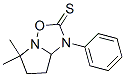 5,6,7,7A-Ě-5,5-׻-1-[1,2-b][1,2,4]f-2(1h)-ͪY(ji)(gu)ʽ_50455-64-6Y(ji)(gu)ʽ