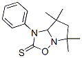 5,6,7,7A-Ě-5,5,7,7-ļ׻-1-[1,2-b][1,2,4]f-2(1h)-ͪY(ji)(gu)ʽ_50455-65-7Y(ji)(gu)ʽ