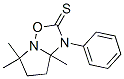 5,6,7,7A-Ě-5,5,7a-׻-1-[1,2-b][1,2,4]f-2(1h)-ͪY(ji)(gu)ʽ_50455-71-5Y(ji)(gu)ʽ