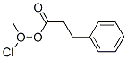 uY(ji)(gu)ʽ_50485-71-7Y(ji)(gu)ʽ