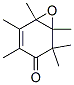 1,2,2,4,5,6-׻-7-fph(hun)[4.1.0]-4-ϩ-3-ͪY(ji)(gu)ʽ_50506-42-8Y(ji)(gu)ʽ