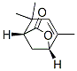 (1R,5s)-2,2,4-׻-6-fph(hun)[3.2.1]-3-ϩ-7-ͪY(ji)(gu)ʽ_50585-61-0Y(ji)(gu)ʽ