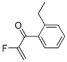 (9ci)-1-(2-һ)-2--2-ϩ-1-ͪY(ji)(gu)ʽ_506437-47-4Y(ji)(gu)ʽ