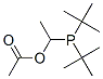 1-[p(1,1-׻һ)]ҴY(ji)(gu)ʽ_50838-15-8Y(ji)(gu)ʽ