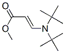 3-[p(1,1-׻һ)]Y(ji)(gu)ʽ_50838-21-6Y(ji)(gu)ʽ