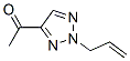 (9ci)-1-[2-(2-ϩ)-2H-1,2,3--4-]-ͪY(ji)(gu)ʽ_509953-37-1Y(ji)(gu)ʽ