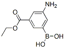 (9CI)-3--5-- 1-Y(ji)(gu)ʽ_510773-04-3Y(ji)(gu)ʽ