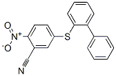 5-[2-(lin)]-2-Y(ji)(gu)ʽ_51123-53-6Y(ji)(gu)ʽ