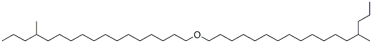 13-׻ʮ׻ѽY(ji)(gu)ʽ_51166-34-8Y(ji)(gu)ʽ