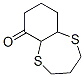 1,2-(׻)h(hun)ͪY(ji)(gu)ʽ_51310-03-3Y(ji)(gu)ʽ
