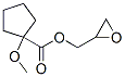 (9ci)-1--h(hun)h(hun)Y(ji)(gu)ʽ_51452-71-2Y(ji)(gu)ʽ