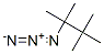 2-B-2,3,3-׻Y(ji)(gu)ʽ_51677-41-9Y(ji)(gu)ʽ
