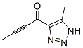 1-(5-׻-1H-1,2,3--4-)-2-Ȳ-1-ͪY(ji)(gu)ʽ_51719-72-3Y(ji)(gu)ʽ