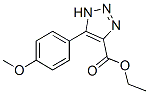 5-(4-)-1H-1,2,3--4-Y(ji)(gu)ʽ_51719-75-6Y(ji)(gu)ʽ