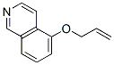 (9ci)-5-(2-ϩ)-Yʽ_521313-70-2Yʽ