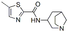 n-(1r,3r,5r)-1-sph(hun)[3.2.1]-3--5-׻-2-Y(ji)(gu)ʽ_524013-88-5Y(ji)(gu)ʽ