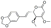 (5S,6s)-6-[(e)-2-(1,3-sh(hun)ϩl-5-)ϩ]-5,6--4,5--2H--2-ͪYʽ_52526-00-8Yʽ