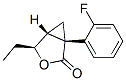 (1s,4s,5r)-(9ci)-4-һ-1-(2-)-3-fph(hun)[3.1.0]-2-ͪY(ji)(gu)ʽ_528588-17-2Y(ji)(gu)ʽ