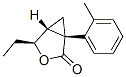 (1s,4s,5r)-(9ci)-4-һ-1-(2-׻)-3-fph(hun)[3.1.0]-2-ͪY(ji)(gu)ʽ_528588-20-7Y(ji)(gu)ʽ