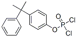 2--2-[p-()]Y(ji)(gu)ʽ_52891-47-1Y(ji)(gu)ʽ