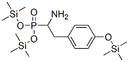 [1--2-[4-[(׻׹)]]һ] p(׻׹)Y(ji)(gu)ʽ_53044-35-2Y(ji)(gu)ʽ