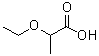 2-Yʽ_53103-75-6Yʽ