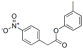 4- 3-׻Y(ji)(gu)ʽ_53218-12-5Y(ji)(gu)ʽ