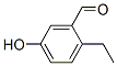 (9ci)-2-һ-5-u-ȩYʽ_532966-77-1Yʽ