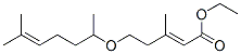 (E)-5-[(1,5-׻-4-ϩ)]-3-׻-2-ϩY(ji)(gu)ʽ_53311-39-0Y(ji)(gu)ʽ